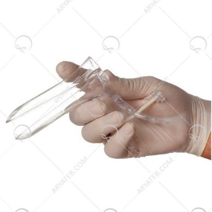 اسپکولوم واژینال Speculum پلاستیکی