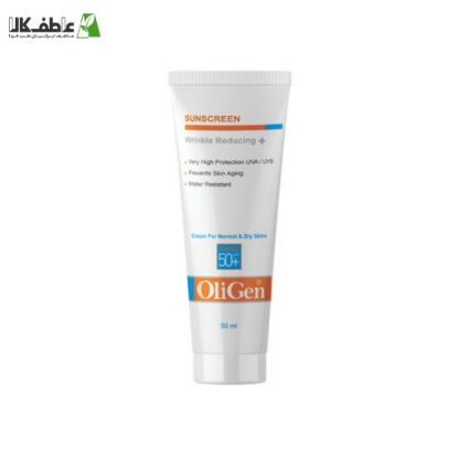 کرم ضد آفتاب و ضد چروک (پوست خشک ) 50ml الی ژن SPF 50 