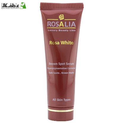 سرم پوست رزالیا مدل Rosa White حجم 30 میلی لیتر