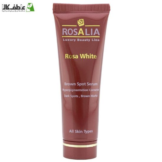 سرم پوست رزالیا مدل Rosa White حجم 30 میلی لیتر