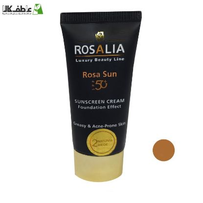 کرم ضد آفتاب رنگی natural biege2 رزالیا SPF50  