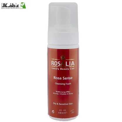 فوم پاک کننده پوست های خشک و حساس صورت رزالیا مدل Rosa Scence حجم 150 میلی لیتر