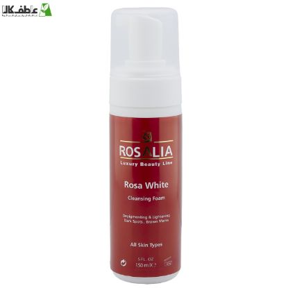 فوم پاک کننده و روشن کننده پوست رزالیا مدل Rosa White حجم 150 میلی لیتر